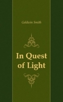 In Quest of Light артикул 6543b.