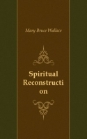 Spiritual Reconstruction артикул 6550b.